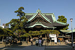 Shibamata Taishakuten